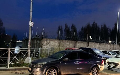 Opel Astra H, 2008 год, 330 000 рублей, 3 фотография