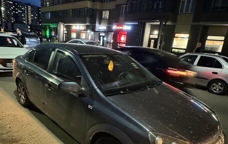 Opel Astra H, 2008 год, 330 000 рублей, 2 фотография