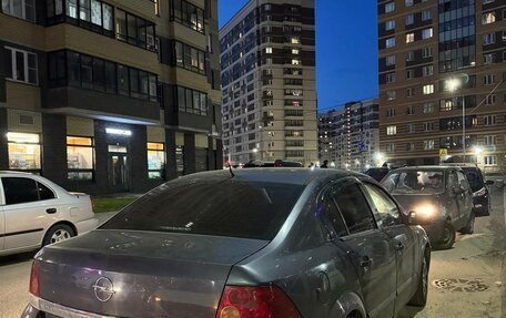 Opel Astra H, 2008 год, 330 000 рублей, 7 фотография