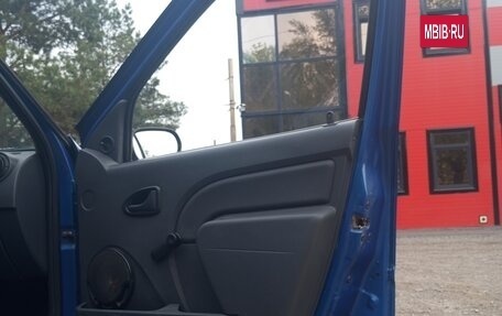 Renault Logan I, 2008 год, 330 000 рублей, 11 фотография