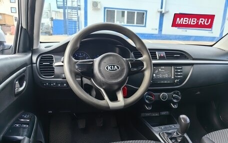 KIA Rio IV, 2018 год, 777 000 рублей, 11 фотография