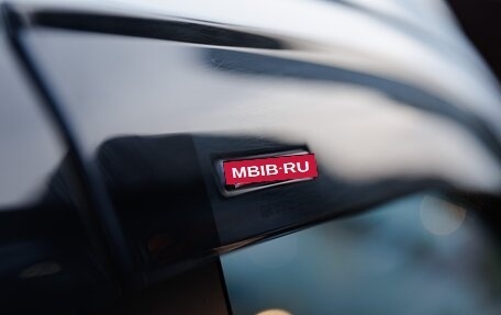 Mitsubishi Outlander III рестайлинг 3, 2022 год, 3 700 000 рублей, 15 фотография