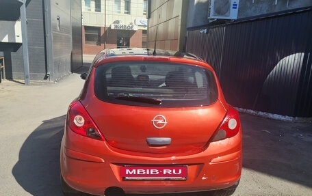 Opel Corsa D, 2012 год, 550 000 рублей, 2 фотография