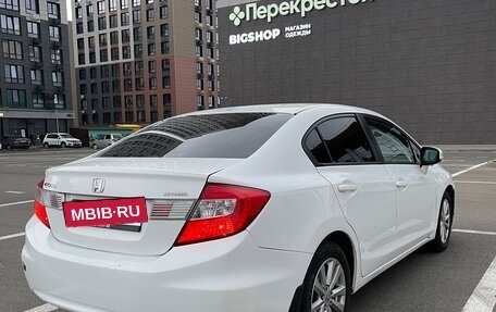 Honda Civic IX, 2012 год, 690 000 рублей, 2 фотография