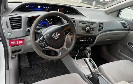 Honda Civic IX, 2012 год, 690 000 рублей, 3 фотография