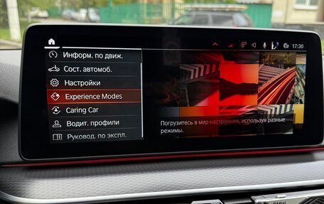 BMW 5 серия, 2020 год, 7 680 000 рублей, 28 фотография