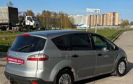 Ford S-MAX I, 2006 год, 449 000 рублей, 5 фотография