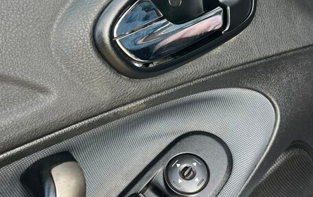 Ford S-MAX I, 2006 год, 449 000 рублей, 21 фотография