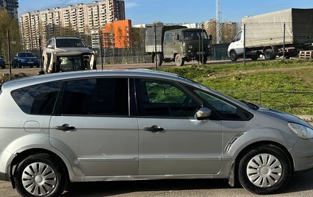 Ford S-MAX I, 2006 год, 449 000 рублей, 18 фотография