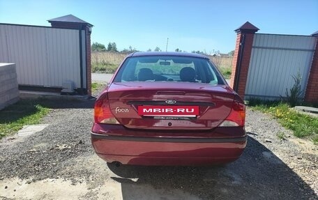 Ford Focus IV, 2005 год, 585 000 рублей, 2 фотография