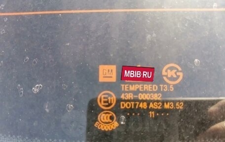 Chevrolet Lacetti, 2011 год, 650 000 рублей, 22 фотография