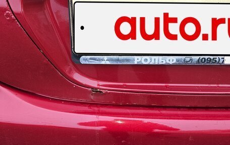 Mitsubishi Lancer IX, 2007 год, 250 000 рублей, 15 фотография
