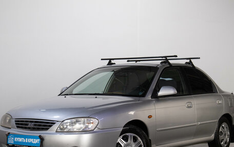 KIA Spectra II (LD), 2009 год, 449 000 рублей, 2 фотография