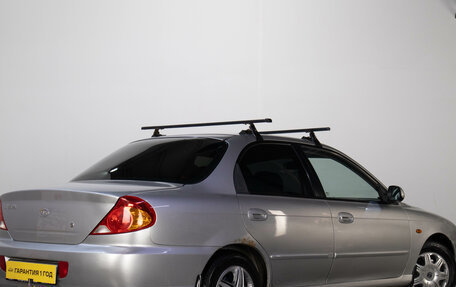 KIA Spectra II (LD), 2009 год, 449 000 рублей, 4 фотография