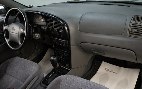 KIA Spectra II (LD), 2009 год, 449 000 рублей, 7 фотография