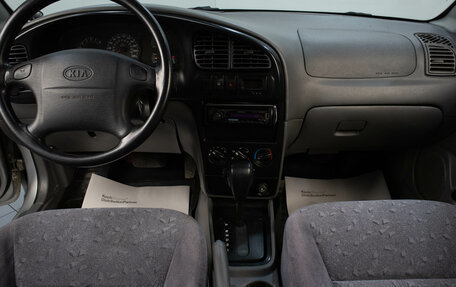 KIA Spectra II (LD), 2009 год, 449 000 рублей, 8 фотография