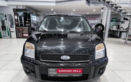 Ford Fusion I, 2008 год, 390 000 рублей, 2 фотография
