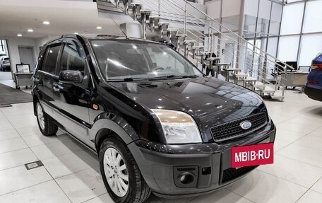Ford Fusion I, 2008 год, 390 000 рублей, 3 фотография