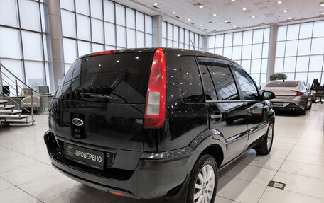 Ford Fusion I, 2008 год, 390 000 рублей, 5 фотография