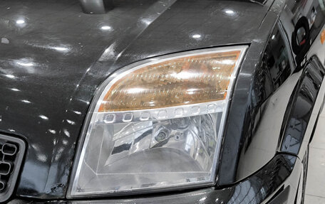 Ford Fusion I, 2008 год, 390 000 рублей, 17 фотография