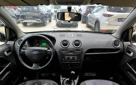 Ford Fusion I, 2008 год, 390 000 рублей, 14 фотография