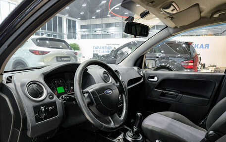 Ford Fusion I, 2008 год, 390 000 рублей, 16 фотография