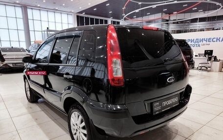 Ford Fusion I, 2008 год, 390 000 рублей, 7 фотография