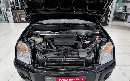 Ford Fusion I, 2008 год, 390 000 рублей, 9 фотография