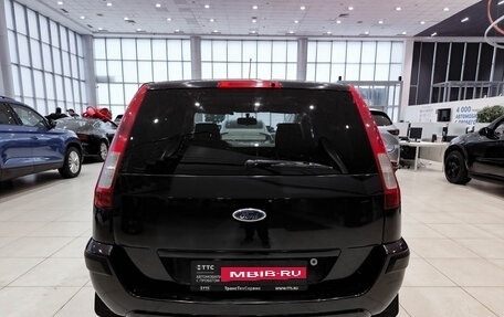 Ford Fusion I, 2008 год, 390 000 рублей, 6 фотография