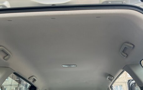 Toyota Wish II, 2008 год, 870 000 рублей, 3 фотография