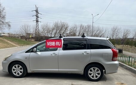 Toyota Wish II, 2008 год, 870 000 рублей, 10 фотография