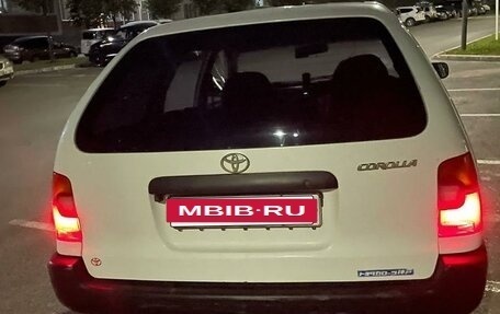 Toyota Corolla, 2001 год, 310 000 рублей, 2 фотография