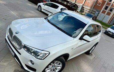 BMW X3, 2017 год, 2 650 000 рублей, 1 фотография