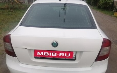 Skoda Octavia, 2013 год, 730 000 рублей, 1 фотография