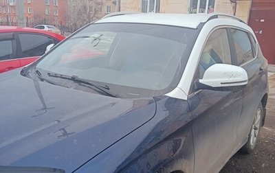 Haval H2, 2016 год, 1 200 000 рублей, 1 фотография