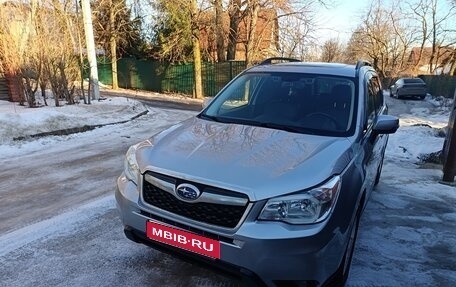 Subaru Forester, 2015 год, 1 670 000 рублей, 1 фотография