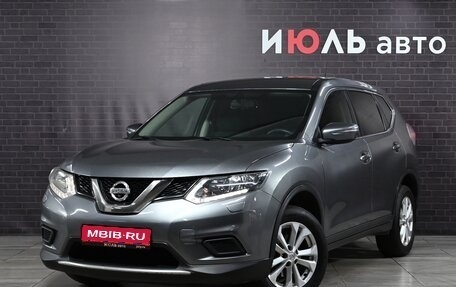 Nissan X-Trail, 2015 год, 1 590 000 рублей, 1 фотография