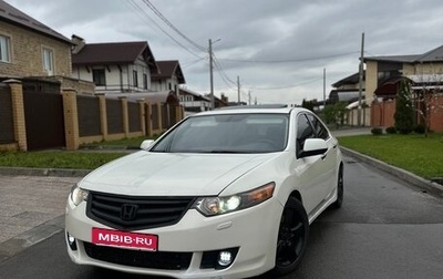 Honda Accord VIII рестайлинг, 2008 год, 930 000 рублей, 1 фотография