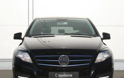 Mercedes-Benz R-Класс, 2012 год, 1 515 000 рублей, 1 фотография