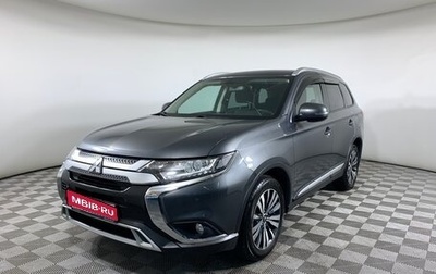 Mitsubishi Outlander III рестайлинг 3, 2019 год, 2 130 000 рублей, 1 фотография
