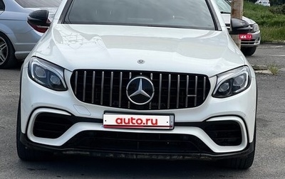 Mercedes-Benz GLC AMG, 2018 год, 5 800 000 рублей, 1 фотография