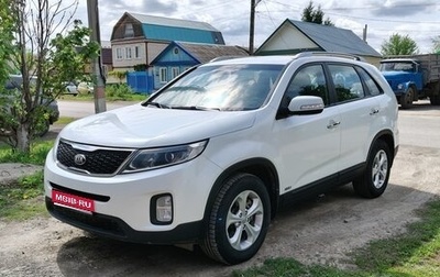 KIA Sorento II рестайлинг, 2013 год, 1 800 000 рублей, 1 фотография