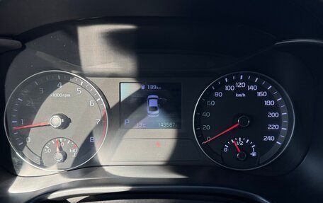 KIA Cerato IV, 2019 год, 1 599 000 рублей, 12 фотография