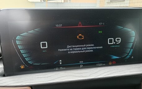 CheryExeed LX, 2024 год, 2 850 000 рублей, 3 фотография