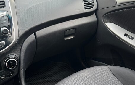Hyundai Solaris II рестайлинг, 2014 год, 850 000 рублей, 7 фотография