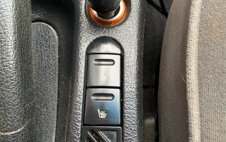 Peugeot 406 I, 2002 год, 320 000 рублей, 22 фотография