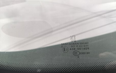 Peugeot 307 I, 2006 год, 365 000 рублей, 19 фотография