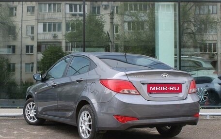 Hyundai Solaris II рестайлинг, 2016 год, 1 050 000 рублей, 7 фотография