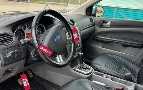 Ford Focus II рестайлинг, 2008 год, 520 000 рублей, 5 фотография