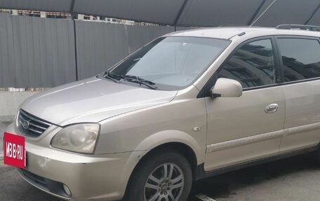 KIA Carens I (RS), 2005 год, 250 000 рублей, 6 фотография
